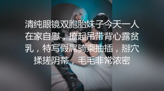 高校美女借裸贷视频流出