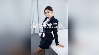 [MP4/ 1.87G] 气质很好高端颜值外围美腿小姐姐 衬衣吊带小背心&nbsp;&nbsp;按摩舔背先服务