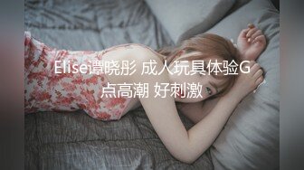 ing素颜微信福利 (53)