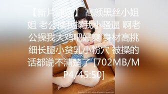 强烈推荐！！！颜值即正义！！高价稀缺，【超美meriol_chan】，03年颜值气质兼备绝对刺激包射脸穴同框