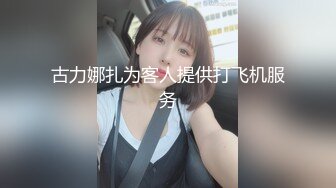 [MP4/ 529M] 熟女人妻 有黑祖宗的大肉棒吃总是让人兴奋 操的骚不停 内骚一骚逼