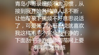 模特身材女仆装美少女现场调教 淫乱痴女个人摄影COS内射粉穴 完美达成 国语对白1