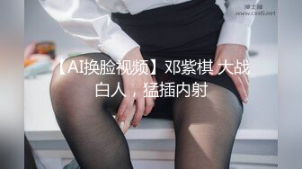 清纯双马尾少女的反差行为，戴上小狗尾巴户外爬行 水晶棒紫薇小穴喷水，长得越乖玩的越嗨