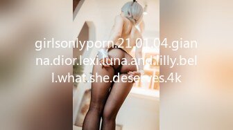 girlsonlyporn.21.01.04.gianna.dior.lexi.luna.and.lilly.bell.what.she.deserves.4k