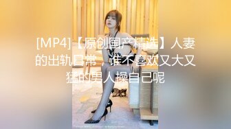 官方售价39元 吊带花裙美女和姐妹喝完喜酒在路边等车穿着性感白色微透蕾丝内勒出逼缝隙露出内裤路人视角都能看到