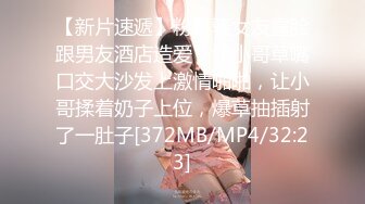 [MP4]模特身材极品美腿！颜值超高完全来很骚，蜜桃美臀摇摆，多毛肥逼掰开，非常紧致