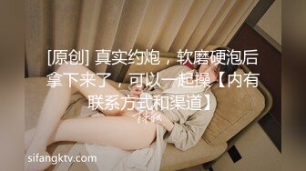 [MP4]MPG-0120 麻豆传媒映画楚梦舒.淫靡生活物语.高端外围叫到风韵阿姨 VIP0600