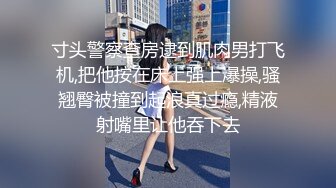 人打游戏逼被操