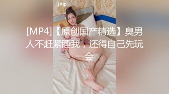 极品气质尤物御姐【字母夫妻】经典的3p姿势，没办法，就是很舒服，要被这好哥俩玩死了，明显看得出都有点肿啦 (1)