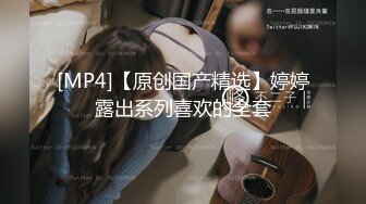 新人明星气质PANS女神反差小姐姐【小白】私拍~各种透视露奶露逼摆出诱人动作与摄影师对话亮点