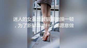 黑鬼干白嫩美妞.