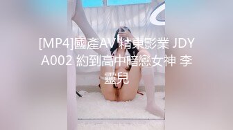 [MP4/766M]3/1最新 少女的毕业洗礼特写抽刺滑嫩白虎迎合肉棒无比美妙淫交VIP1196