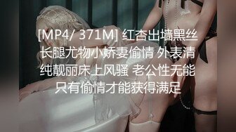 FC2PPV 1351138 結婚22年目の巨乳熟女妻　他人棒にハマってしまった体は疼くばかり・・・　①