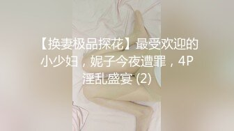 毛多绝美少妇中午休息躲在厕所自慰放松 正爽的时候发现有人偷拍吓一大跳！