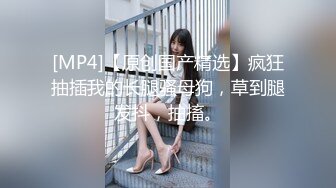 香港网黄 Acupbaby 反差母狗私拍解锁 跪趴在床上被后入拍臀调教 大屁股都被拍红了！