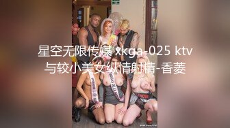 [MP4/ 575M] G奶甜美小姐姐，女仆装炮友JB插嘴，带着项圈链子，认真舔着屌，正入爆操直浪叫