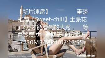 【无情的屌丶】168CM极品短发美女返场，黑丝美腿