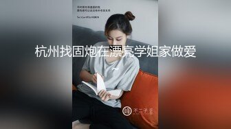 第二场约了个牛仔裤妹子，蹲着口交嫌弃口活不好不干了1