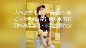 【新片速遞】 黑客破解健身馆监控摄像头偷拍❤️瑜伽女教练和老板在地板一字马啪啪[351MB/MP4/17:07]