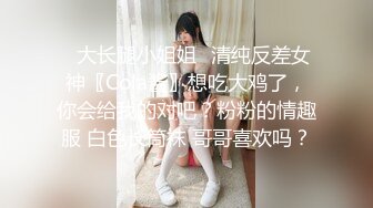 (中文字幕)身動き出来ない美少女をひたすらイカせまくる拘束性交 001 あやみ旬果