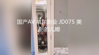 果冻传媒 KCM051 我只想给每个女孩一个家 斑比