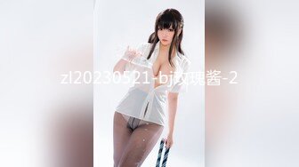 P站百万粉丝露脸日本网黄「obokozu」极品女友用自己身体和巨乳玩偶飞机杯为男友做对比