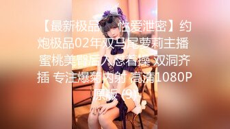 巨乳美乳 漂亮美眉乳交上位全自动 这大白奶子摸着就是舒服 再操着无毛粉鲍鱼舒坦