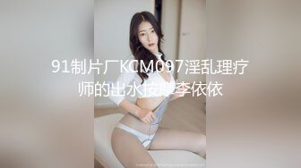 【新片速遞】&nbsp;&nbsp;邪恶二人组下药迷翻美女前台带回酒店两个轮流操她的无毛大肥B[1400M/MP4/30:40]