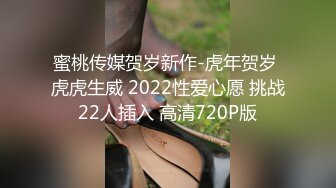 【新片速遞】 女仆装美少妇，客厅沙发上后入无套啪啪，快速抽查内射，精液从逼里流出[220M/MP4/30:25]