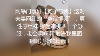 爱豆传媒IDG5426无法抵挡儿媳的绝美酥胸