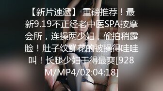 ❤️无助小姐姐❤️男友操了他室友的女朋友 他室友为了报复男友 把我拉来一顿爆操 好像吃了药一样，都要把我操成死G了 好想一直被操