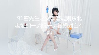 无敌爱摄影-wudiaisheying美模约拍个人整理图集合 四 [1020P/1.3G]