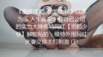 _白虎人妻少妇被大哥干服了，全程露脸肤白貌美又听话让大哥各种抽插爆草干小嘴，草了骚穴干菊花，精彩又刺激