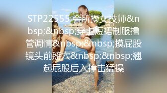 [MP4]大奶少妇啪啪，乳推按摩深喉口交，张开双腿抽插猛操，搞了几下就射了