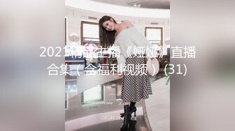 [MP4/ 1.54G] 年轻小夫妻日常性生活，后入打桩女上位大屌插穴，最后外射阴毛上全是