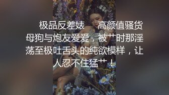 女同3dh精品动画一区二区三区