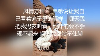 新晋女神！颜值爆表！【北极星】尤物身材，男人最爱，大白兔真少见，绝美佳品！强烈推荐撸一把 (6)