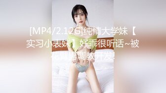 麻豆传媒 MD-0337 未亡人在灵堂偷情 遗照前被猛干骚B-钟婉冰