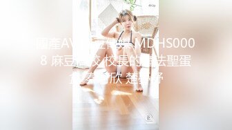 【快手】单身娟娟-----东北离异少妇丝腿透视激凸啪啪私拍 [177MB/MP4/21:40]