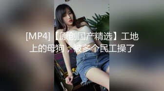 福州BOY强势入驻-3P 我的小M