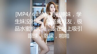 【新片速遞】&nbsp;&nbsp;91制片厂91CM-250❤️端午节特辑《女体肉粽》将美人细致包裹-小艺[796M/MP4/32:14]