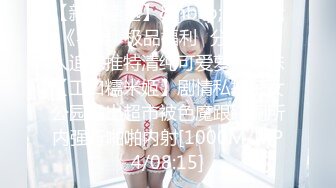 [MP4/689M]5/17最新 18岁娃娃脸青春少女嫩妹自摸掰开细嫩小蜜穴流白带VIP1196