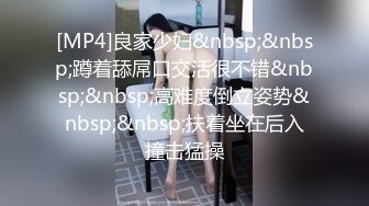 SP站极品国产女神Eliauk_Q【139V】 (48)