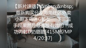 [MP4/636M]6/2最新 颜值不错酒店伺候小哥胸推逼滑深喉大鸡巴好刺激VIP1196