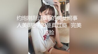 和小媳妇