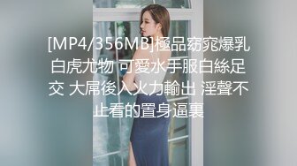 STP26645 女仆装大眼美少妇露脸掰穴，被猥琐男无套暴力打桩换了好几个姿势也不射