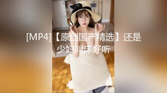 全网稀缺资源 高端淫妻私密群内部福利Vol.20 爆乳粉穴 完美露脸 极品女神