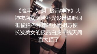 母狗女友忘我吃鸡巴