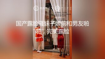 [MP4/ 1.92G] 女神小姐姐青春迷人 紧身白衣T恤纯纯气质坐在酒店床上看的鸡巴硬邦邦用力插入啪啪