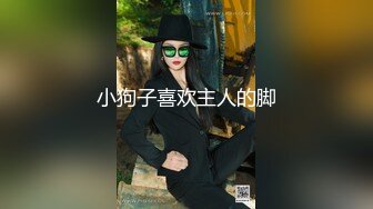 【张先生探花】极品少妇肤白穴粉 对着鲍鱼一通狂舔